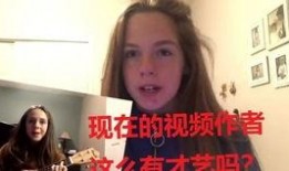 柴娜在线观看,揭秘网络直播的魅力与挑战