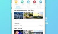 重庆万盛爆料视频,揭秘当地独特风情与民生故事