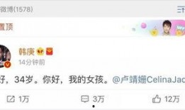 娱乐圈读心吃瓜系统小说,读心吃瓜，揭秘明星背后的秘密