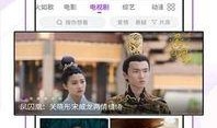 手机最新电影在线观看,最新电影在线观看盛宴