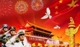 爆料国庆节目视频大全,精彩瞬间回顾，共庆祖国华诞