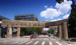 韶关学院爆料事件视频最新,视频揭露惊人内幕，真相令人震惊！