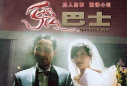 95电影在线观看优酷,优酷带你重温经典时光