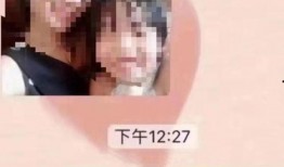 雅晴爆料老公出轨视频,视频证据曝光惊人内幕