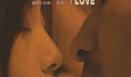 女欢电影在线观看完整,沉浸式情感之旅，解锁心灵深处的故事