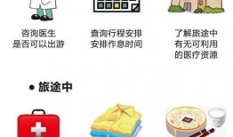 娱乐吃瓜酱讲题