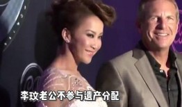 二姐前夫爆料二姐的视频,视频曝光惊人内幕