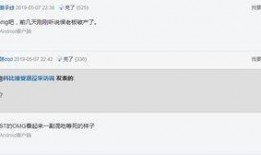 最新外网爆料网站有哪些,最新外网爆料网站大盘点