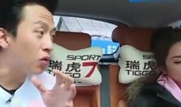 蔡卓妍被邓超爆料视频,视频内容引发热议