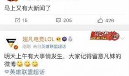新闻爆料人好帅,帅气身影引发关注，揭秘幕后英雄风采