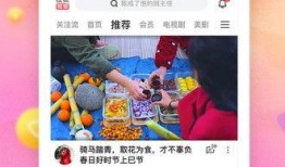 蜜蜂铃兰爆料视频下载,带你探秘神秘事件背后真相