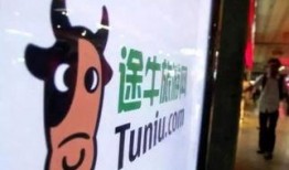 美国最新暴恐数字爆料