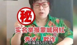 震撼爆料秀才视频大全,震撼爆料！秀才视频大全揭秘古代才子风采