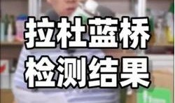 爆料工地骗局揭秘视频,警惕这些常见陷阱，保护你的权益