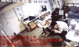玉林今天爆料事件视频,视频揭露惊人真相，网友热议不断！