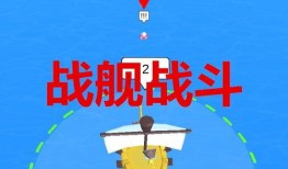 一斗剧情爆料最新版本下载,揭秘剧情走向，下载体验全新冒险！
