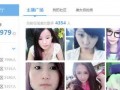灿盛老婆 爆料视频网盘,揭秘背后真相与争议