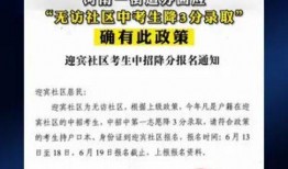 社会新闻爆料去哪个网站,http://www.titlegenerator.com/