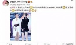 吃瓜娱乐杨幂是谁的徒弟