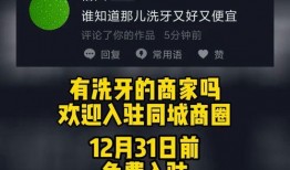 近期饮料爆料新闻,近期爆料新闻深度解析”