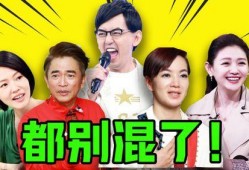 娱乐圈八卦的爆料有哪些,揭秘明星背后的故事与真相