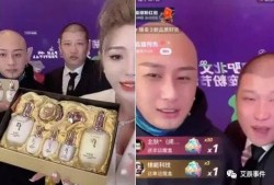 方丈直播最新爆料,最新爆料背后的惊人真相