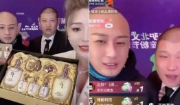 方丈直播最新爆料,最新爆料背后的惊人真相