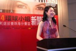 谭小姐最新爆料新闻报道,揭秘事件背后惊人真相