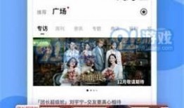 最新黑暗爆料网站下载,内幕曝光，真相大白