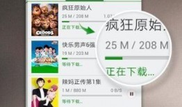 温泉热点爆料视频大全播放,畅游各地温泉，感受自然疗愈之旅