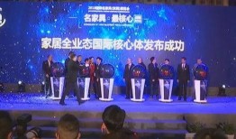 东莞厚街新闻爆料热线