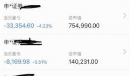 新闻天天看爆料怎么办啊,揭秘新闻天天看爆料处理攻略