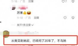 玉林今天爆料事件视频,视频揭露惊人真相，网友热议不断！