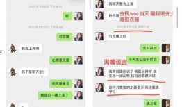 娱乐吃瓜酱生日文案图片,甜蜜瓜果盛宴，共庆欢乐时光