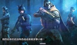 使命召唤手游最新爆料s12,全新内容与玩法革新即将来袭！