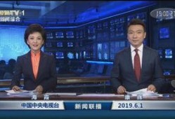 黔东南新闻爆料电话