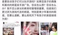 扒哥爆料官方最新消息今天,官方最新动态，今日热点事件深度解析