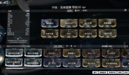 星际战甲最新爆料图在哪,神秘宇宙探险即将开启