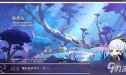 原神叔叔爆料视频大全在线观看,揭秘游戏幕后精彩瞬间