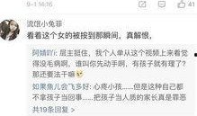 安王先生最新爆料完整版,最新爆料完整版深度解析