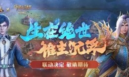 最新sp爆料,最新SP爆料，行业动态一网打尽！