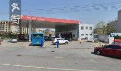 郑州爆料加油站视频大全,揭秘油站内幕与奇闻轶事