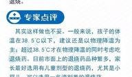 如何举报新闻爆料,新闻爆料直通正义之门