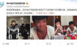 沈小婷队内爆料视频播放,幕后故事与团队情感