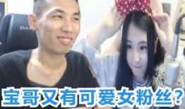 辛吉飞哥再度爆料了吗视频,揭秘食品行业惊人内幕