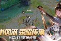 千年狐爆料视频大全下载,揭秘幕后真相与精彩瞬间