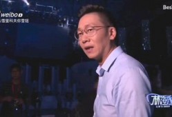 林海老师爆料了吗视频播放,揭秘幕后的精彩瞬间