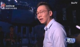 林海老师爆料了吗视频播放,揭秘幕后的精彩瞬间