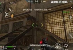 cf最新生化地图爆料,惊悚新篇章，挑战极限求生