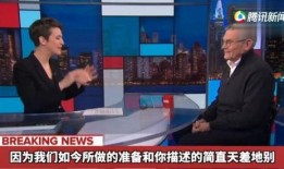 长沙记者爆料事件视频曝光,真相揭开，舆论热议
